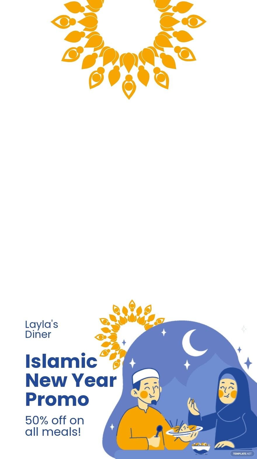 Islamic New Year Promotional Snapchat Geofilter Template