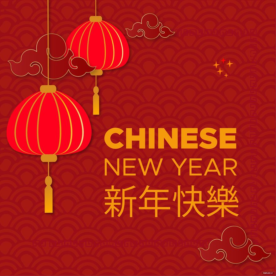 Simple Chinese New Year Vector