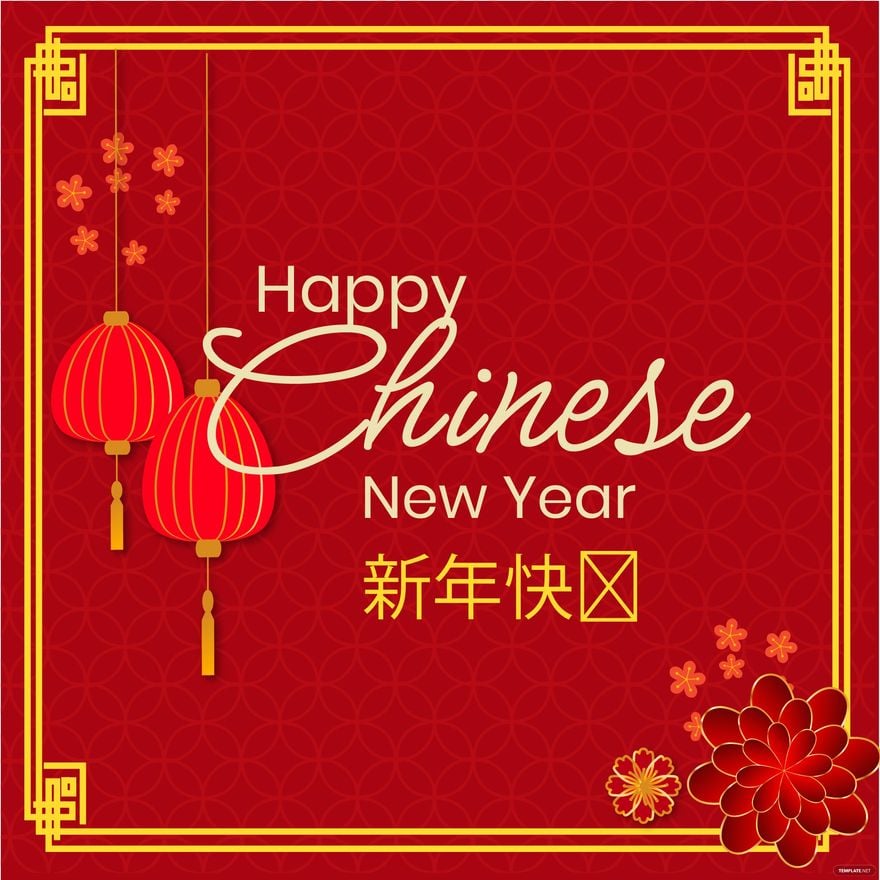 Chinese New Year Greetings Vector