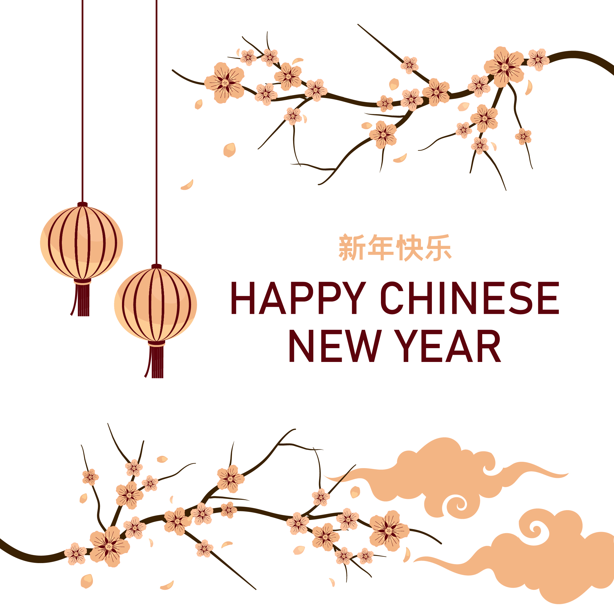 chinese new year tree vector