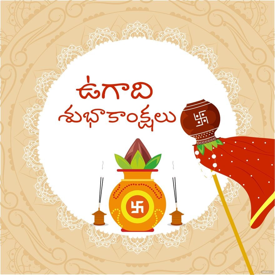 Telugu Ugadi Vector in Illustrator, EPS, SVG, JPG, PNG