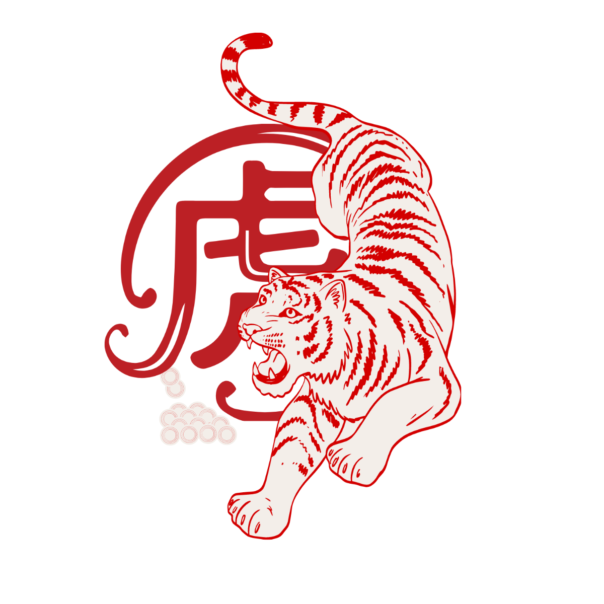 Oriental Tiger Clipart Template