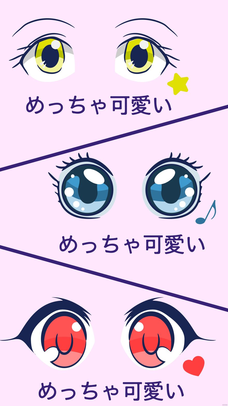 Free Anime Iphone Background in Illustrator, EPS, SVG, JPG, PNG