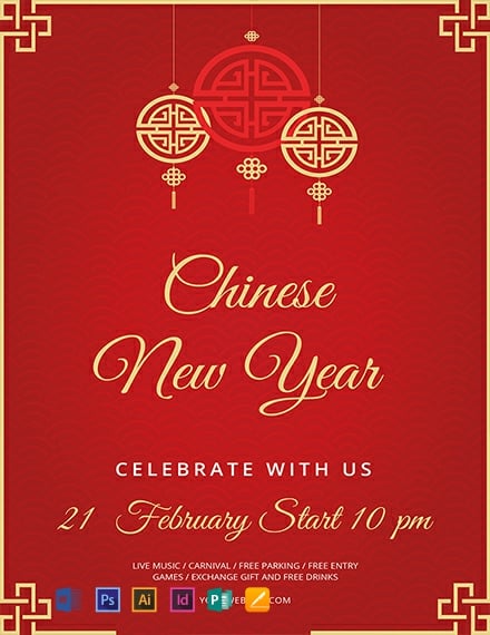 free chinese new year flyer template 440x570