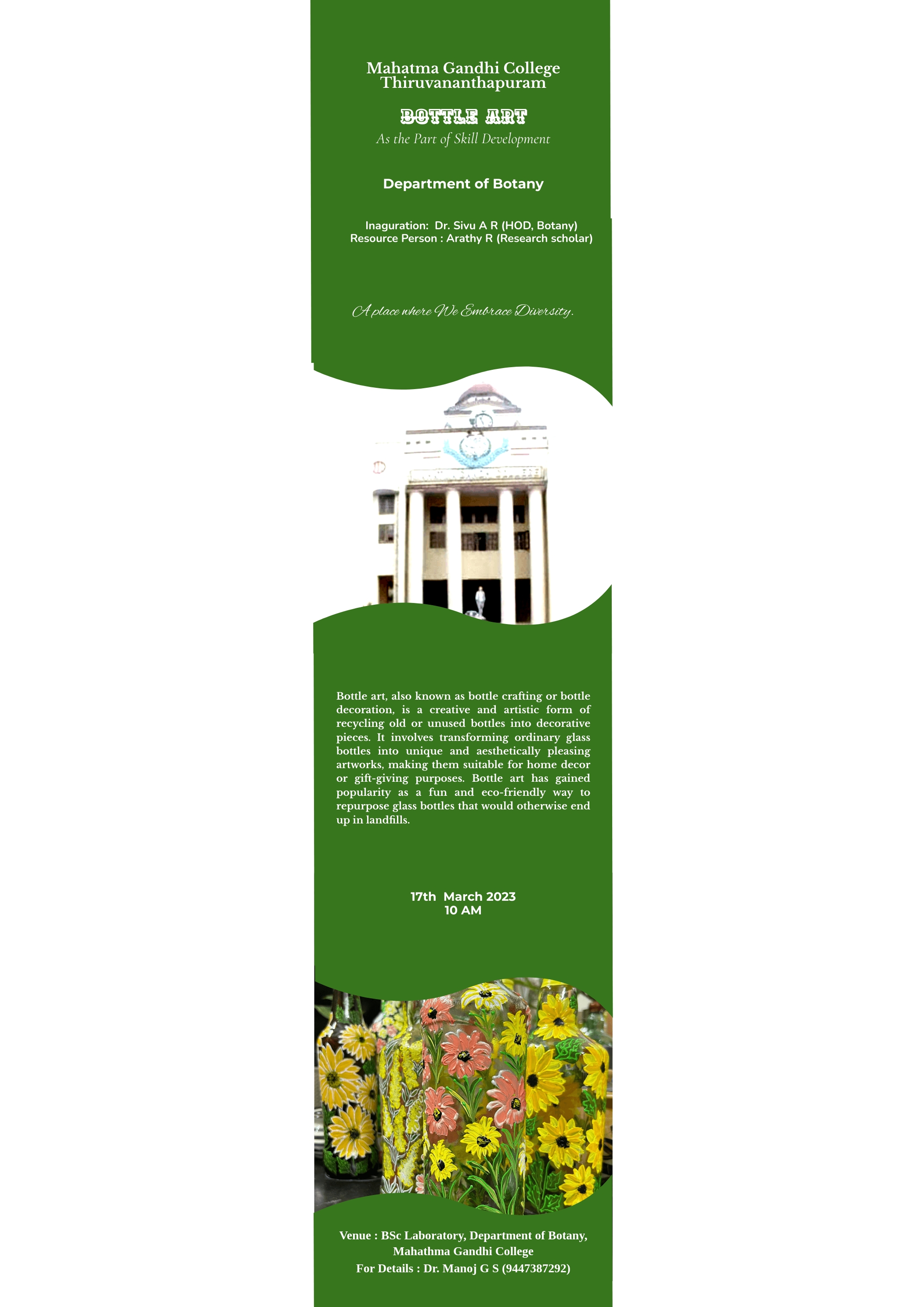 Image 2 for Dl Card Template