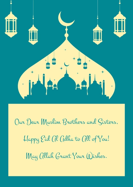 Simple Eid Al Adha Card