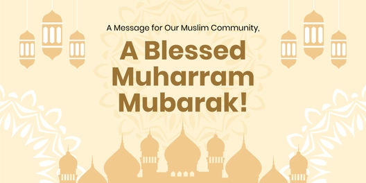 Muharram Wishes Banner Template