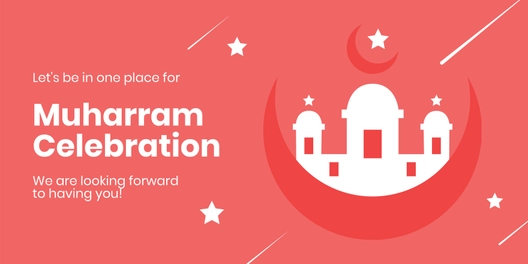 Simple Muharram Banner Template