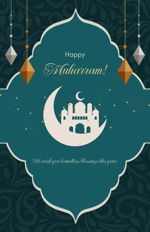 Elegant Muharram Poster Template