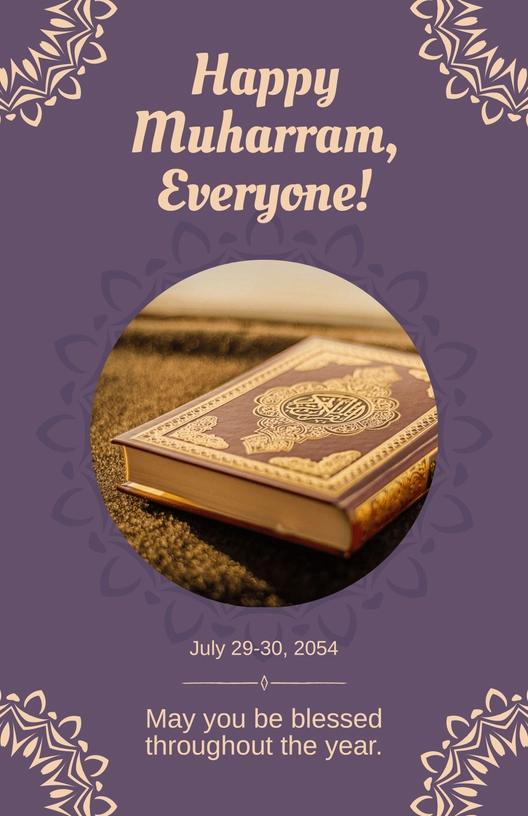 Happy Muharram Poster Template