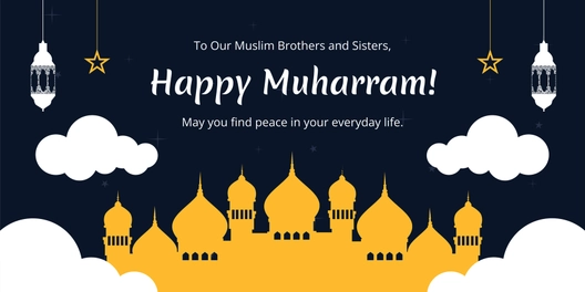 Happy Muharram Banner Template