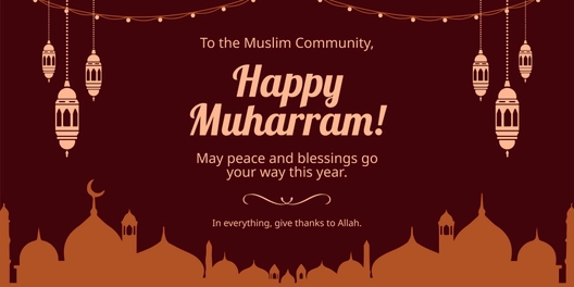 Islamic Muharram Banner Template