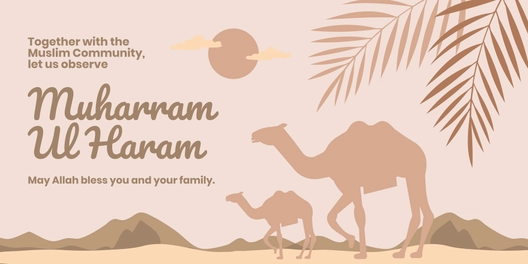 Muharram Ul Haram Banner Template