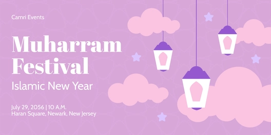 Muharram Festival Banner