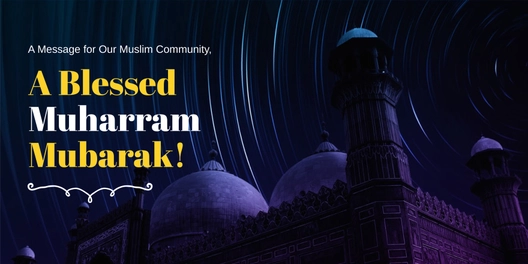 Muharram Mubarak Banner Template
