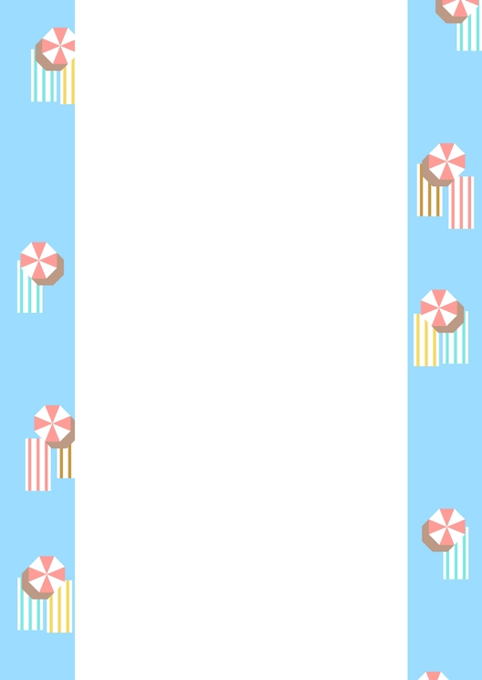 Beach Page Border Template