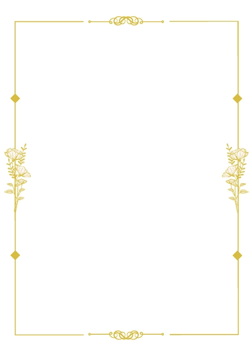Decorative Page Border