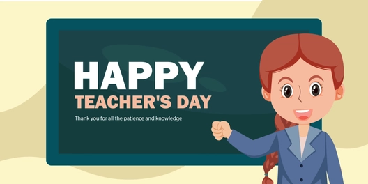 Cartoon Teachers Day Banner Template