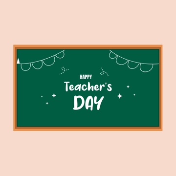 Free Happy Teachers Day Chalkboard Clipart Template to Edit Online