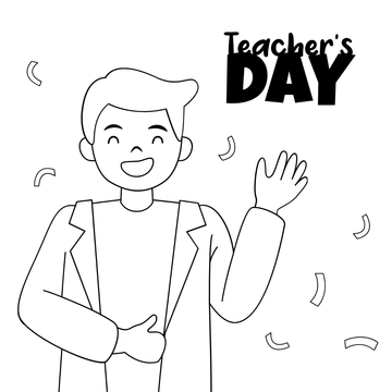 Free Teachers Day Drawing Template to Edit Online