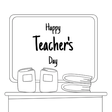Free Teachers Day School Drawing Template to Edit Online