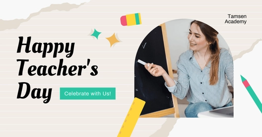 Teacher's Day Facebook Ad