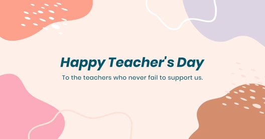 Teacher's Day Blog Header