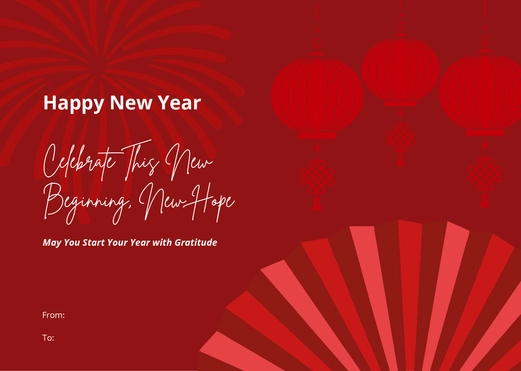 Sample Blank Greeting Card Template