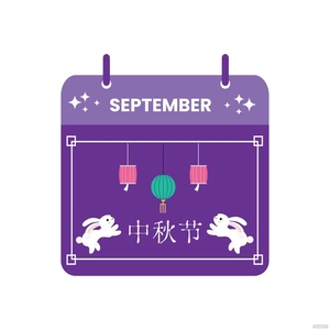 Mid-Autumn Festival Calendar Vector