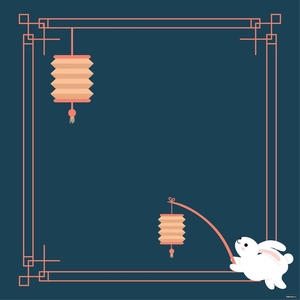 Mid-Autumn Festival Border Vector