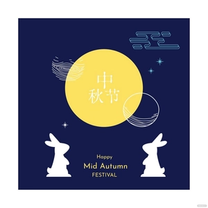 Mid-Autumn Festival Card Clip Art