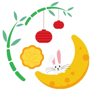 Free Mid-Autumn Festival Clipart Template to Edit Online