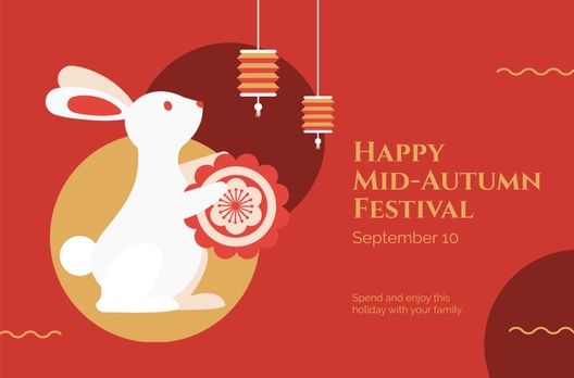 Mid-autumn Festival Banner