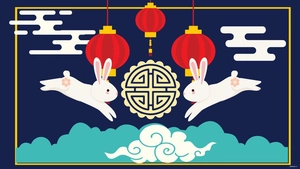 Mid Autumn Background