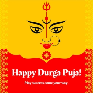 Durga Puja Greeting Card Vector