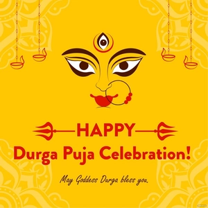 Durga Puja Celebration Greeting Card Clipart