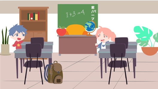 Gacha Classroom Background