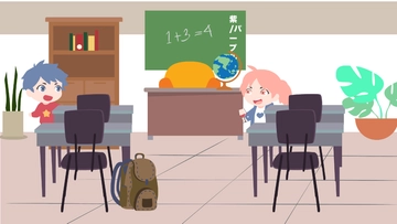 Free Gacha Classroom Background Template to Edit Online