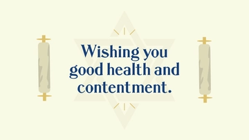 Free Shemini Atzeret Wishes Background Template to Edit Online
