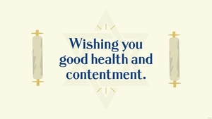 Shemini Atzeret Wishes Background