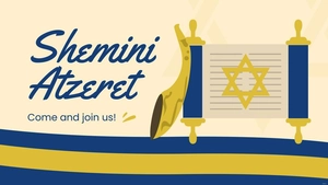 Shemini Atzeret Invitation Background