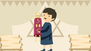 Simchat Torah Cartoon Background