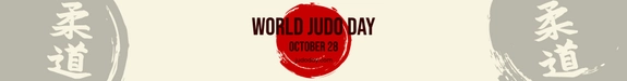 World Judo Day Website Banner