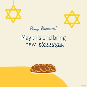 Simchat Torah Greeting Card Vector