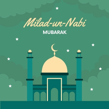 Free Milad un Nabi Day Clipart Template to Edit Online