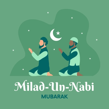 Free Milad un Nabi Celebration Clipart Template to Edit Online