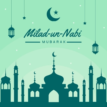 Free Milad un Nabi Clipart Template to Edit Online