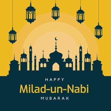 Free Happy Milad un Nabi Clipart Template to Edit Online
