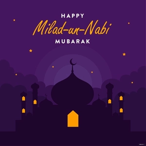 Happy Milad un Nabi Vector