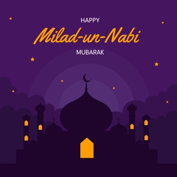 Free Happy Milad un Nabi Clipart Template to Edit Online